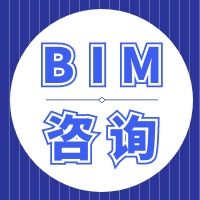 BIM（建筑信息模型）咨詢服務